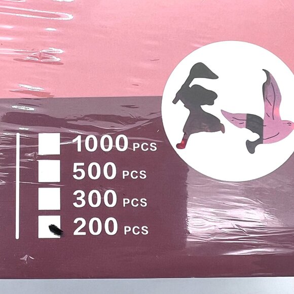 MYS Aurora Sunset Beach 200 Piece Jigsaw Puzzle For Adults Kids MDF Wood 9"X12" - Picture 4 of 16